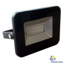 V-TAC LED Prožektorius 10W IP65 6000K SKU-5877